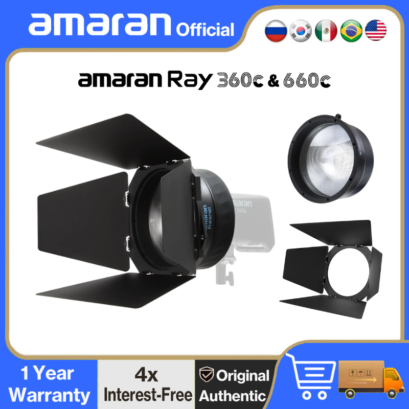 Fresnel Lens Attachment - 【ใหม่】ชุดบานประตูแบบ 4 บาน amaran Fresnel พร้อมอุปกรณ์ยึด