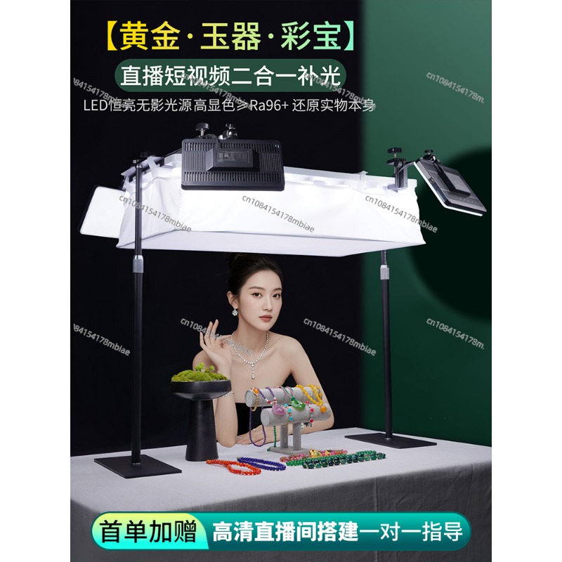 Photography Lighting For Indoor - ไฟเติมแสงพิเศษ LED สำหรับถ่ายภาพ กล้องถ่ายรูป อุปกรณ์แสงสว่างระดับมืออาชีพ สำหรับถ่ายภาพเครื่องประดับ