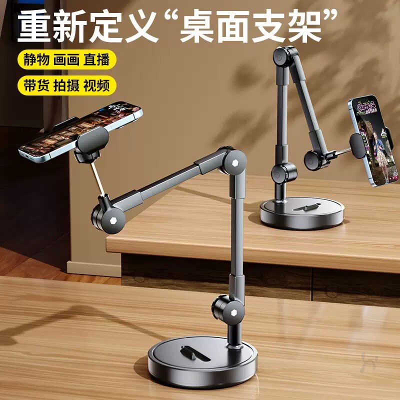 ขาตั้งโทรศัพท์แบบมีไฟในตัว สำห - Photography Lighting For Food บทวิจารณ์และราคา