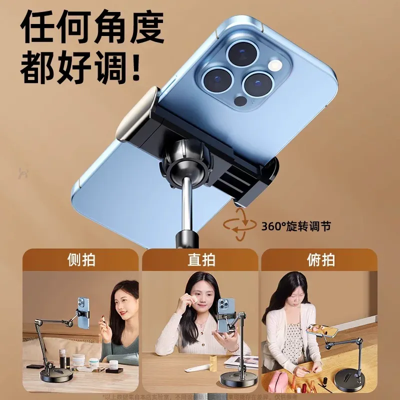 ขาตั้งโทรศัพท์แบบมีไฟในตัว สำห - Photography Lighting For Food บทวิจารณ์และราคา